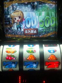 ひぐらしのなく頃に祭~演出解説編①~